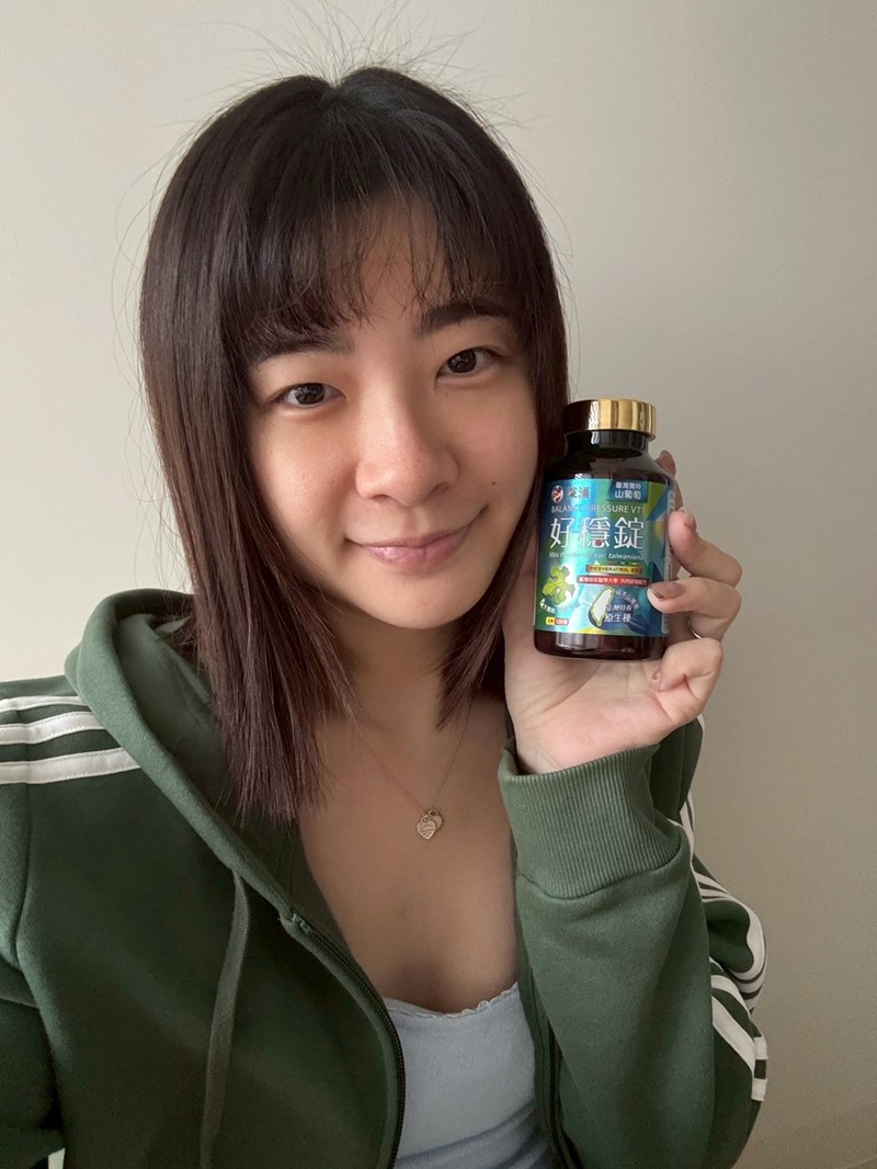 女人知己試用大隊,口碑行銷,部落客行銷,深浦 好穩錠,臺灣特有種,細本山葡萄,白藜蘆醇,調節生理機能，健康維持,菊花,促進新陳代謝,調整體質,決明子,桑葉,全素植萃配方